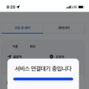 엠케이코딩