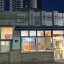 신길33테이블 이미지