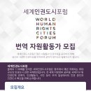 한영자원 이미지