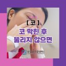 삼성더건강내과의원 이미지