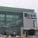 양동농협주유소 이미지