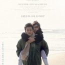 조제 (JOSEE) 이미지