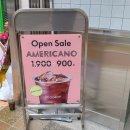 에그드랍 정관점 이미지