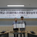 (주)에스엔에스 이미지