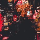 대로1-2L 이미지