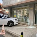 잇쿠키