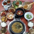 고향차밭골식당 이미지