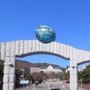 호남대학교(면학관)