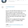 주식회사 디비하이텍 이미지