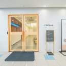 대중한의원 이미지