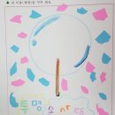 청곡초등학교 이미지
