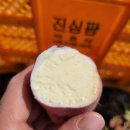단골