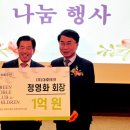 ㈜대호테크 이미지