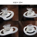 오토덴트