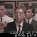 CarpeDiem(카르페디엠) 이미지