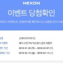 구슬뽀끼 이미지