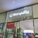 삼송 스테이 | [여수 여행 1] 오송역 편의점 / 삼송빵집 / 여수 동백분식 / 신라스테이