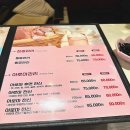 힐링풋샵마사지: 완벽한 휴식을 찾아서!