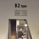 광안지웰 에스테이트 이미지