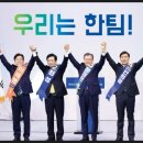 JTBC 팩트체크 내일 반박해야 합니다. 이거 중요해요~~ 이미지