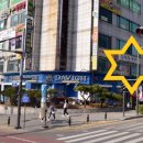 웰빙낙지마당 이미지