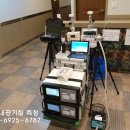 금천한방병원 이미지