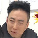 쪽갈비대통령 - 광진구 | 쪽갈비대통령