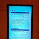 힐튼호텔 경주 이미지