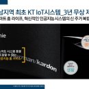 남악탁구장
