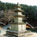옛문화답사회 3월 11일 답사 안내