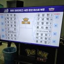 코리다이브 | 2025코리안리그 시즌1 후기