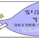 셀네트웍스 이미지