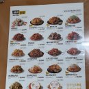 GS25전주효자점 이미지