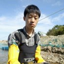 국립수산과학원 양양내수면연구소 이미지