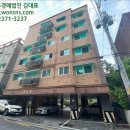 서울신월1동우편취급국