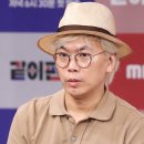 김태호 이미지