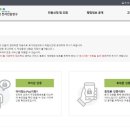 저단54 이미지