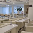 위다고 | 안산종합검강검진센터, 원곡동 위내시경 후기