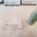 뉴히라 헤어 이미지