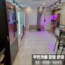 서연온누리약국 이미지