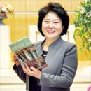 은스토리 한국경제
