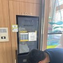 꿈누리어린이집 | 천안 아기랑 여름방학 휴가로 갈만한 뮤지컬, 연극 추천해요!