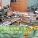 경북물탱크 이미지