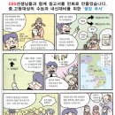 한길학원 이미지