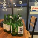 승하집 이미지