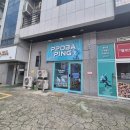 인형뽑기방 - 수원시 장안구 정조로921번길 3 | 당진 문예의 전당 인형뽑기방 "뽀바핑" 방문 후기