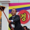 미로중학교 이미지