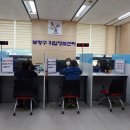 인천취업센터 네이버블로그