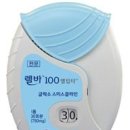 경대숨앤속내과의원 이미지