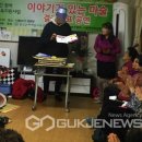 상산경로당 이미지